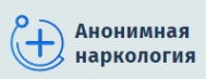 Логотип компании Анонимная наркология в Барабинске